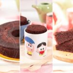 Como fazer Bolo de Chocolate Sem Forno